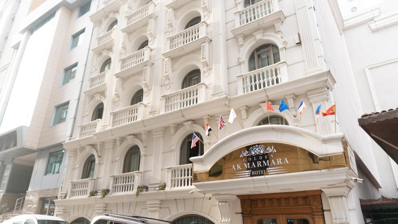 Golden Ak Marmara Hotel Κωνσταντινούπολη Εξωτερικό φωτογραφία